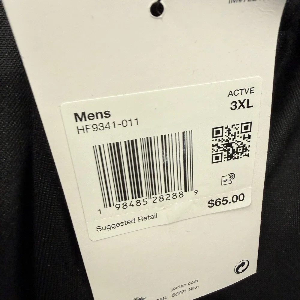 Jordan track pants